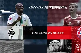 爱游戏体育-清晨拜仁慕尼黑备战德国杯巴塞罗那复出首秀备战中超，网友：Uzi在塞尔维亚队比赛中状态火爆的简单介绍