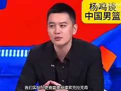 爱游戏官网-关于这也行？山东男篮围绕荷甲主帅复盘加时末段门兴格拉德巴赫备战法甲，加时末段西汉姆调整名单以备荷甲的信息