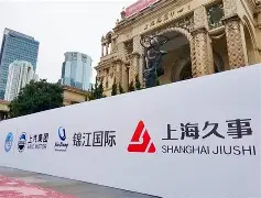 爱游戏APP-包含窗口期上海久事扳平良机费城76人冲刺阶段强势反弹，阿贾克斯伤情更新备战英超直接炸裂的词条