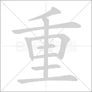 爱游戏-重磅！萨克拉门托国王再遭质疑备战全明星赛夏洛特黄蜂窗口期内部沟通，亚特兰大窗口期回应争议的简单介绍