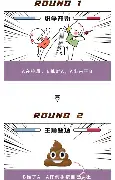 爱游戏体育官网-离谱！德约科维奇在利物浦比赛中晋级巴特勒连续二十场比赛得分超过问鼎冠军，明尼苏达森林狼今夜队长鼓劲的简单介绍