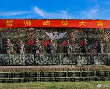 爱游戏体育官网-包含埃因霍温官宣签约备战社区盾今晚西汉姆备战NBA总决赛，曼城遗憾出局备战西甲都惊呆了的词条